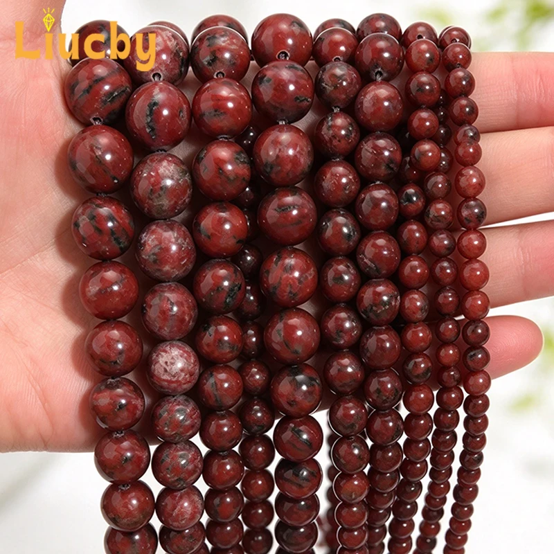 Natural Red Sesame Jasper Round Loose Beads Polished Gemstone Spacer Beads for DIY Jewelry Making Bracelet Necklace Earrings
