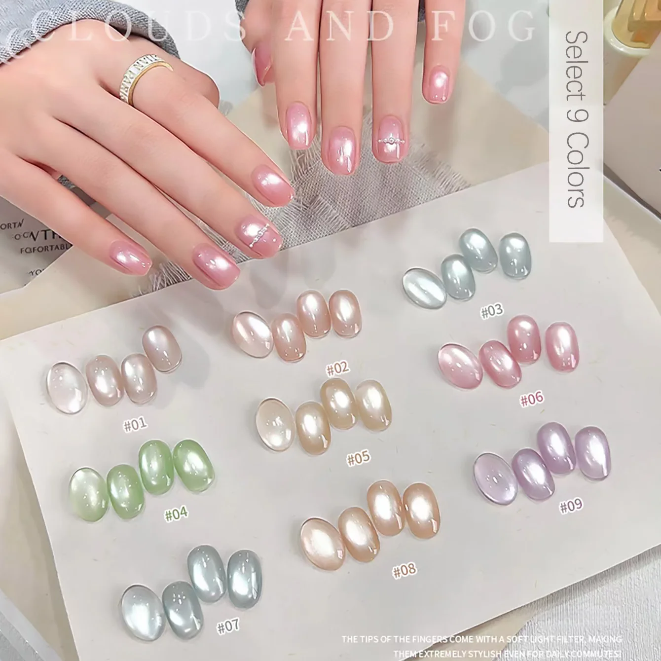 SHAKA 1pcs Clear Cloudy White Boiled Water Cat Eye Gel Nail Polish 2026 Popular Ice Transparent Silk Pink Glass Bead Nail Art