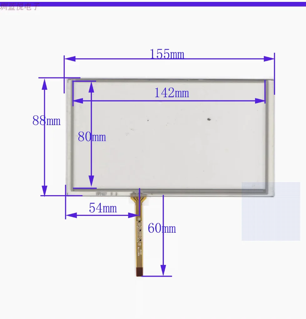 6.2-inch 155 * 88 XWT427 four wire resistive touch screen handwriting external screen navigation game industrial control univers