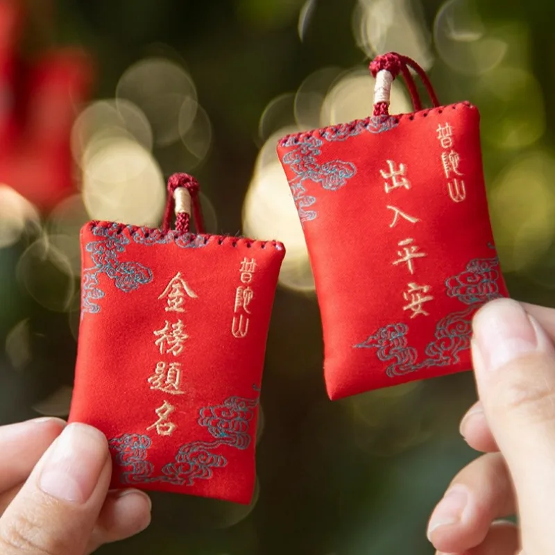 Chinese Peace Blessing Lucky Charm Good Luck Pendant Amulet Home Car Decoration Safety Fortune Hanging Ornament