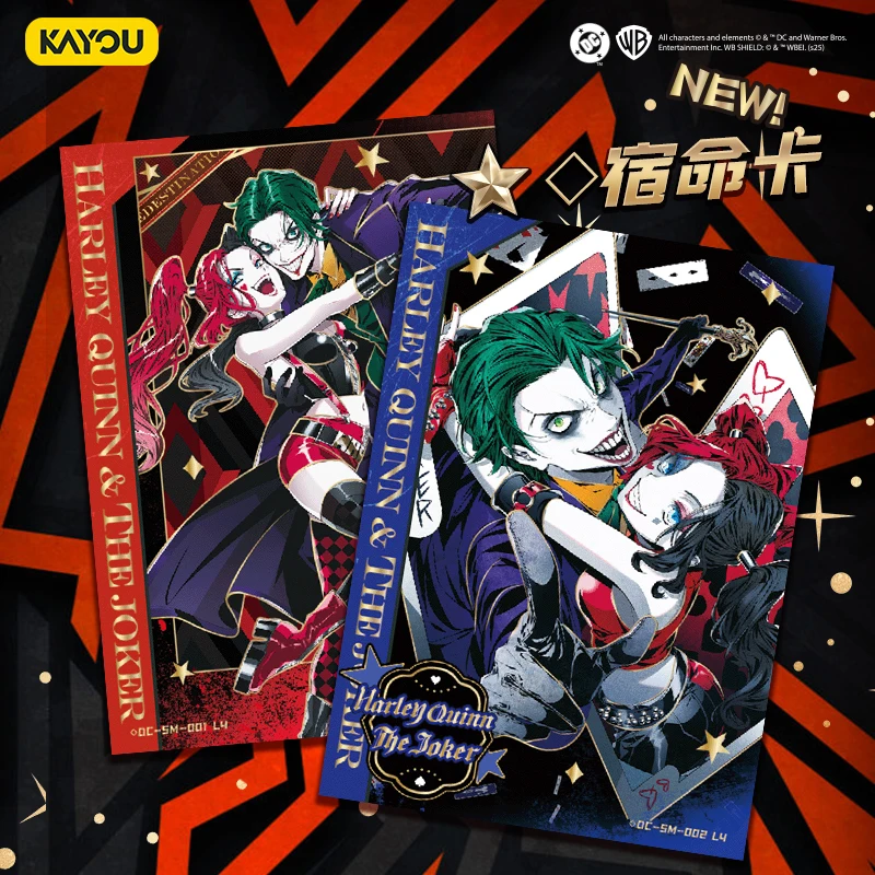 本物の在庫 KAYOU DC ユニバース グローリー プルーフ オブ レジェンド コレクション カード 子供 レア キャラクター カード 誕生日プレゼント オラジナル ボックス