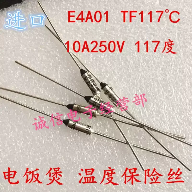 5-100PCS rice cooker temperature fuse 10A250V E4A01 TF 117C 117 degrees brand new imported direct shot
