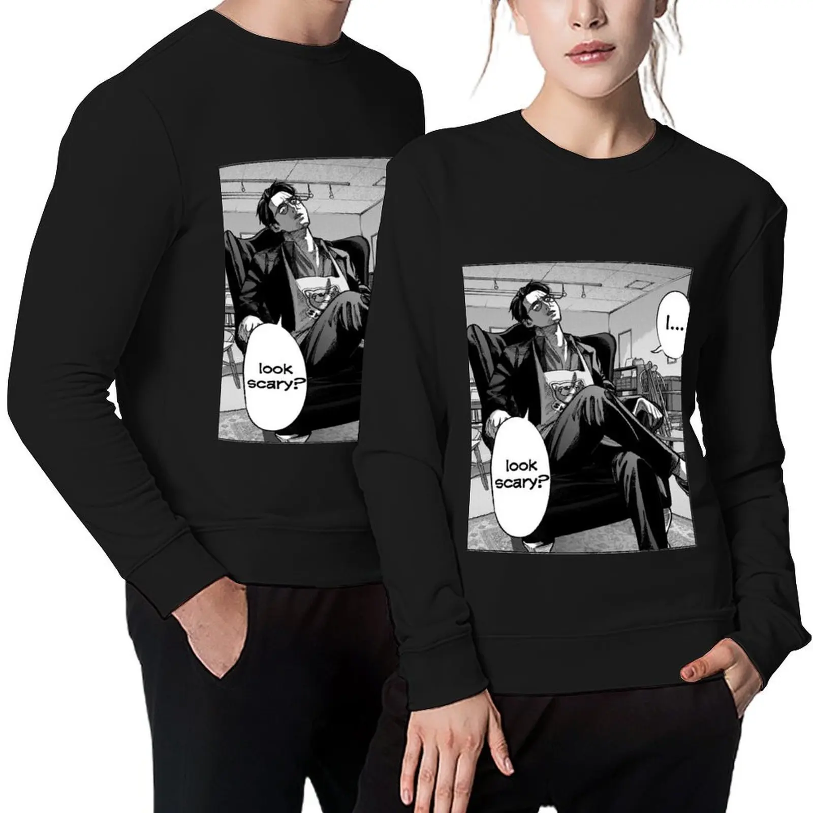 

The Way of The Househusband Pullover men clothes korean autumn clothes men's autumn clothes fashion men men's sweatshirts