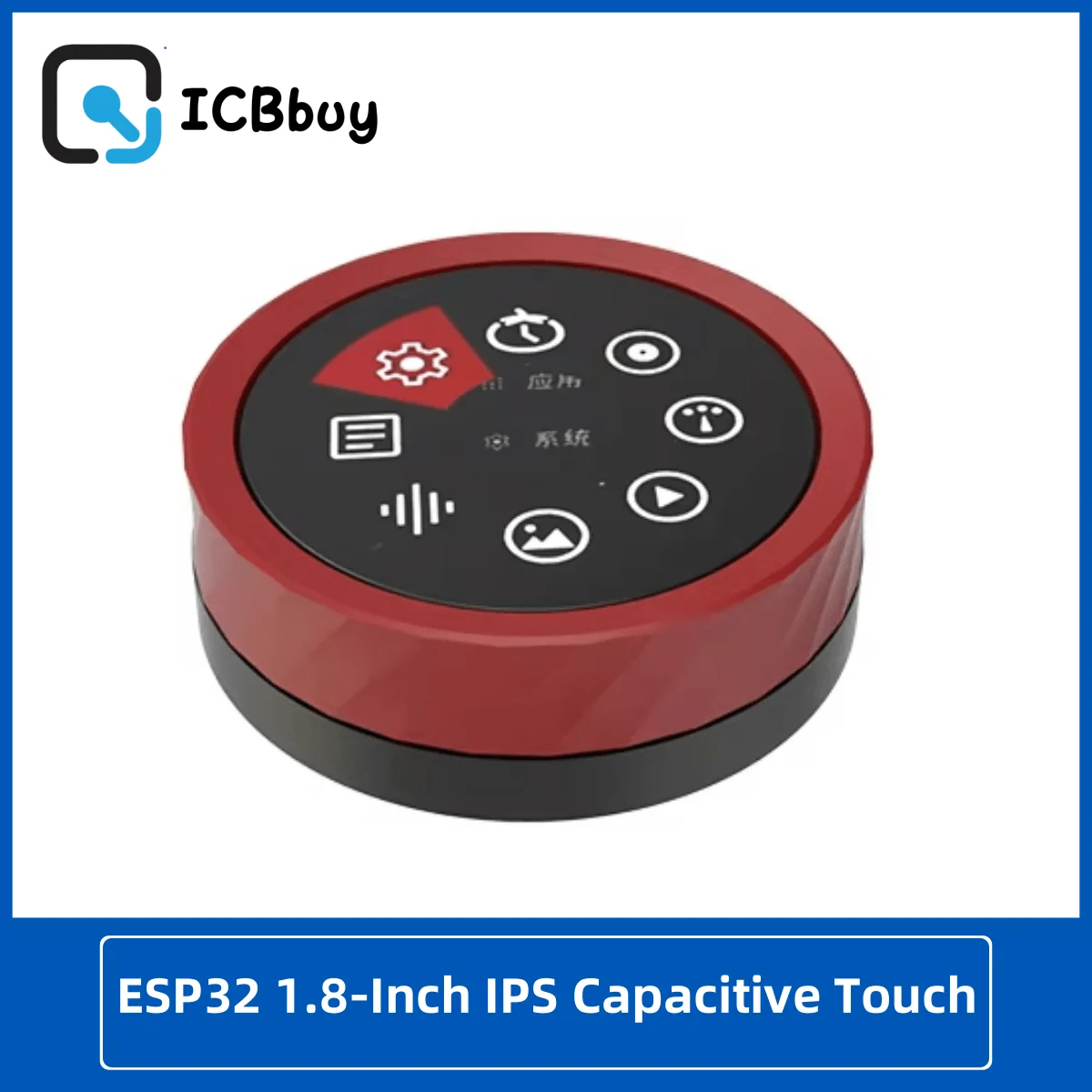 

ESP32 1,8-дюймовый IPS емкостный сенсорный экран 360*360 для регулировки громкости компьютера