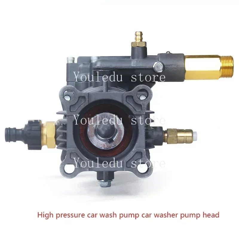 

High Pressure Cleaning Pump Car Washing Machine Water Accessories High Pressure Car Washing Pump Car Washi
