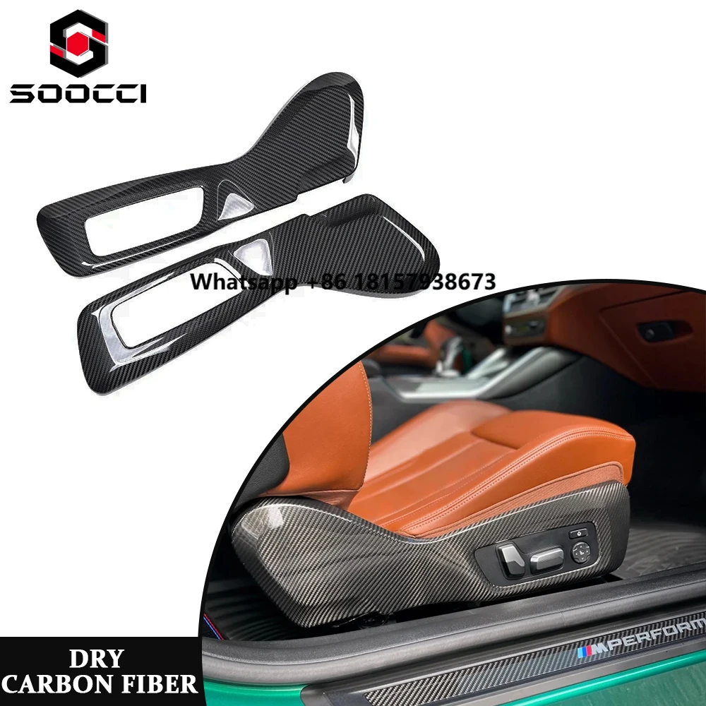 

M3 M4 Dry Carbon Fiber Side Seat Cover Trim Set for G87 M2 G80 M3 G82 M4 Seat Panel Covers Seat Side Piece Interior Trim