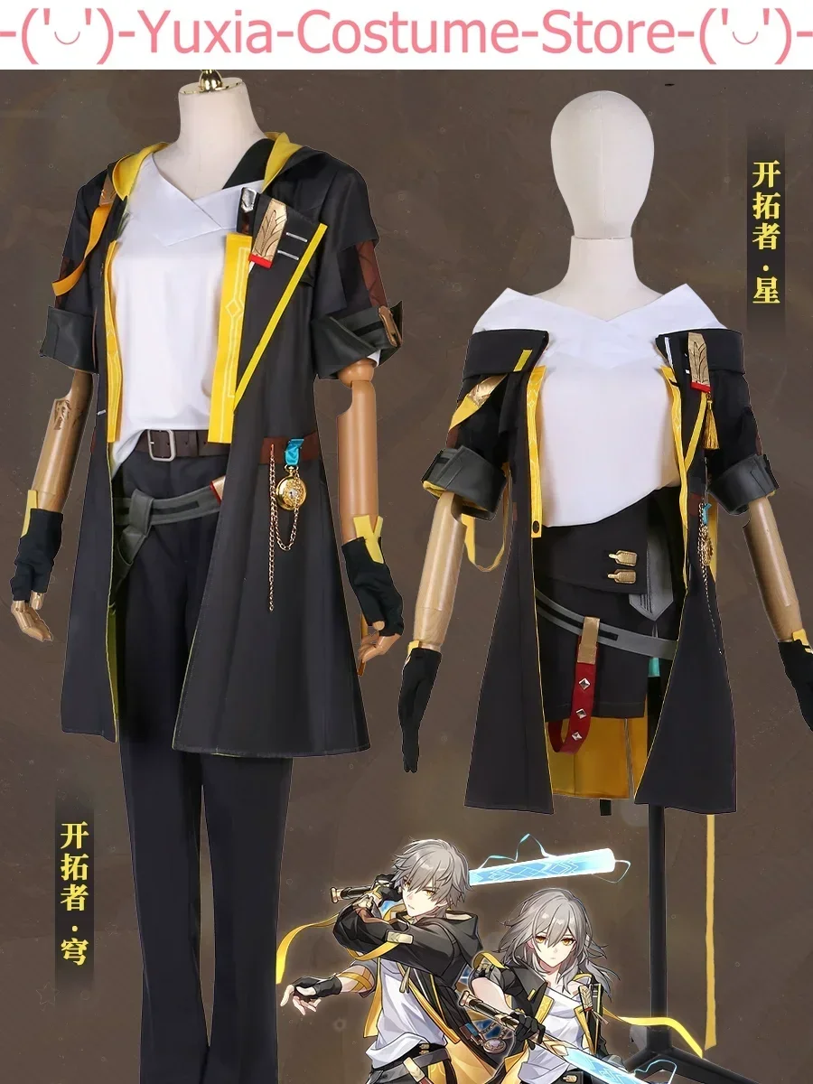 Honkai: Star Rail Trailblazer Stelle/caelus Dress Cosplay Costume Cos Game Anime Party Uniform Hallowen Play Role Clothes