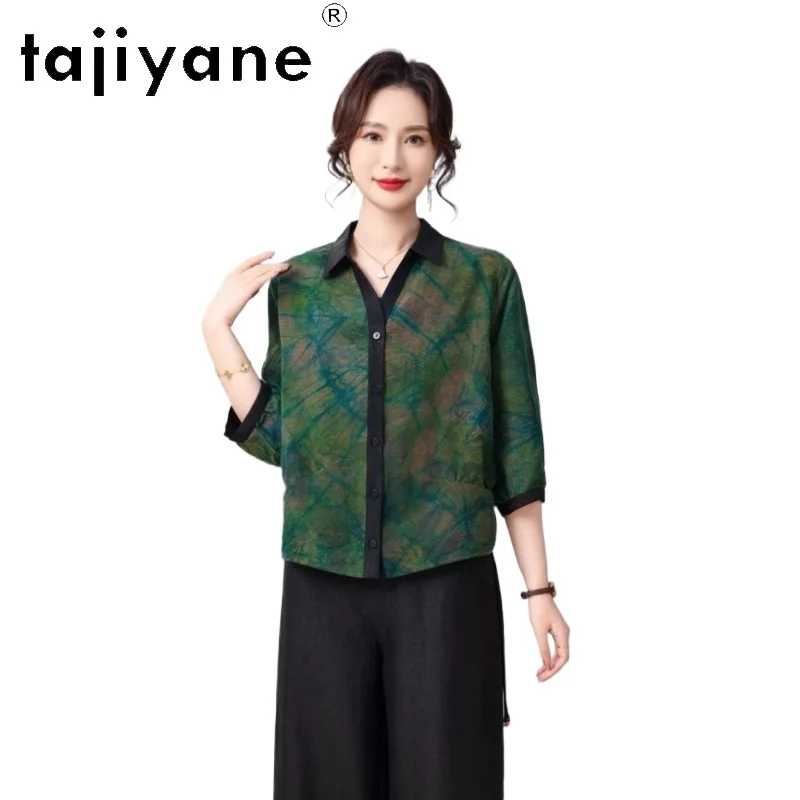 

TAJIYANE 100% Mulberry Silk Shirt for Women Fashion Dark Green Blouse Xiangyun Sha Spring Tops New in Woman Clothes 2026 одежда