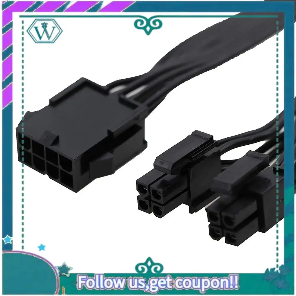 Upgraded Eps 8 Pin …