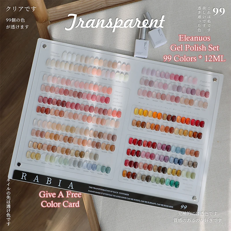 Eleanuos Ijslicht Behandeling gel Polijsten 99PCS Gemengde Vernis Inweken Primer Doorschijnend Blijvende UV LED Jelly Rainbow Nail Art