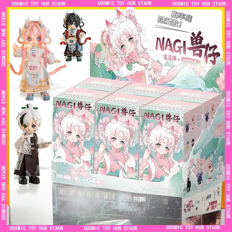 

Popular Authentic Nagi Beast Roar 4th Generation Series Blind Box Joint Mobile Doll Bjd Baby Cute Gift Handmade For Girlfriend