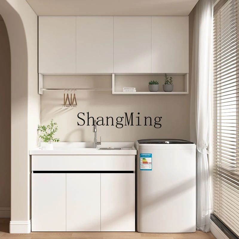 

SM household balcony laundry cabinet integrated wash washing machine significant other with washboard