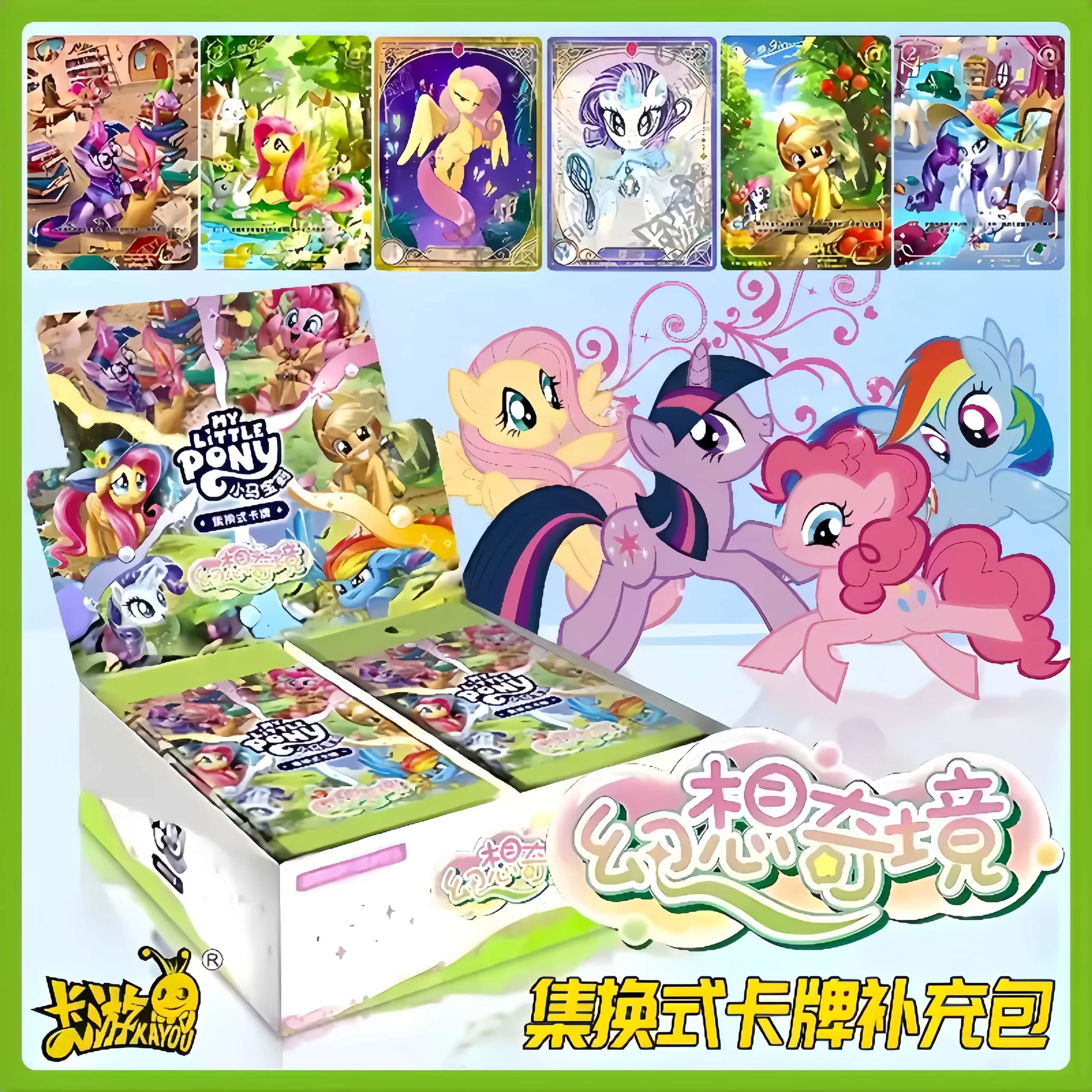 kayou-my-little-pony-first-fantasy-wonderland-collection-paquete-de-cartas-coleccionables-caja-completa-de-cartas-autenticas