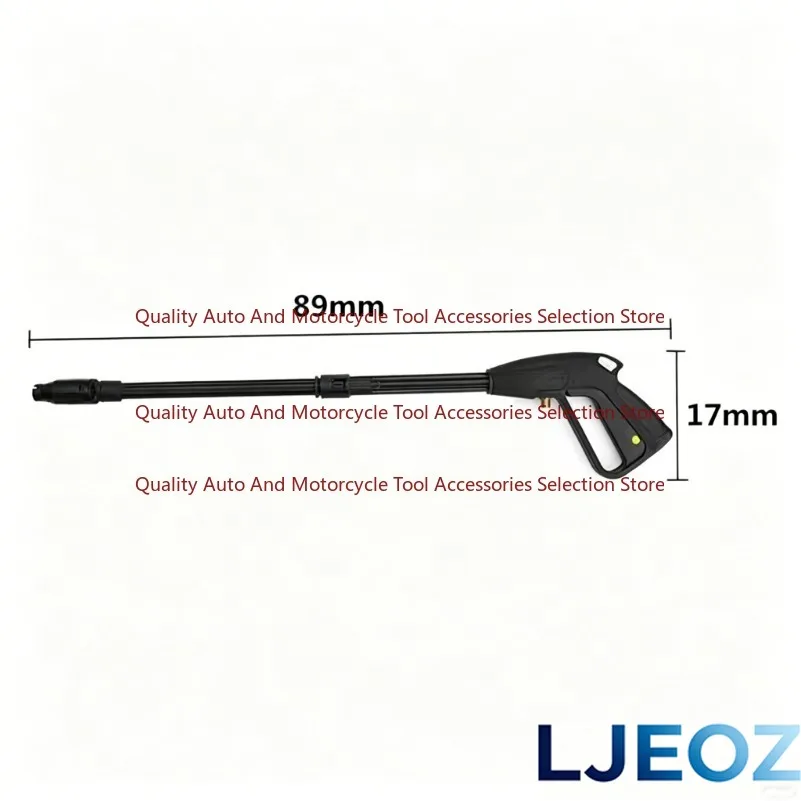 Extension Pressure Lance For Turbo Wash Wand For Car Wash, Window Cleaning Sprayer, Comfortable Grip For Home& Garden