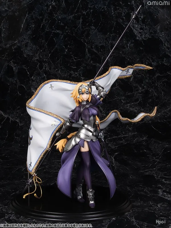 KD colle Original:FGO Ruler Jeanne d'Arc Second coming Ver 1/7 PVC Action Figure Anime Figure Model Toys Collection Doll Gift