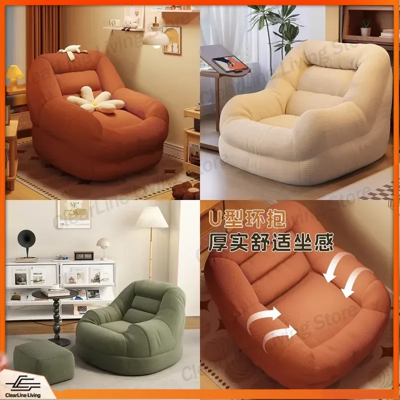 Tatami Lazy Sofa Small Single Seat for Living Room Balcony Bedroom Leisure Floor Chair Compact Futon Lounger