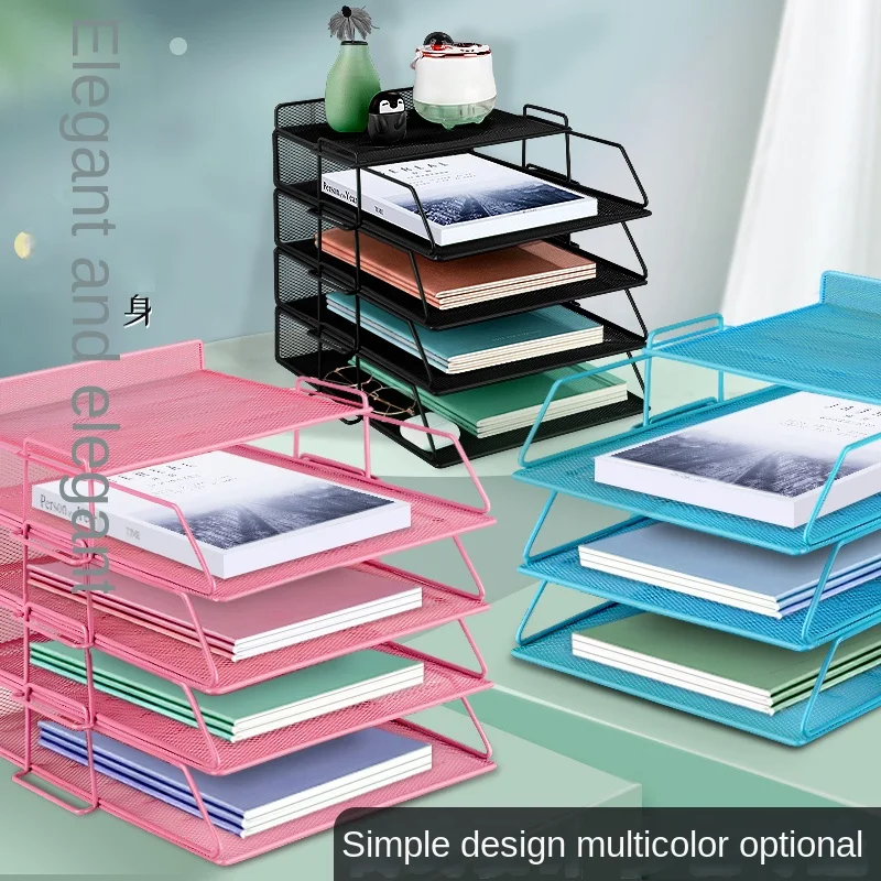 Metal file rack file box storage box desktop data file storage shelf office multi-layer file classification shelf office desktop