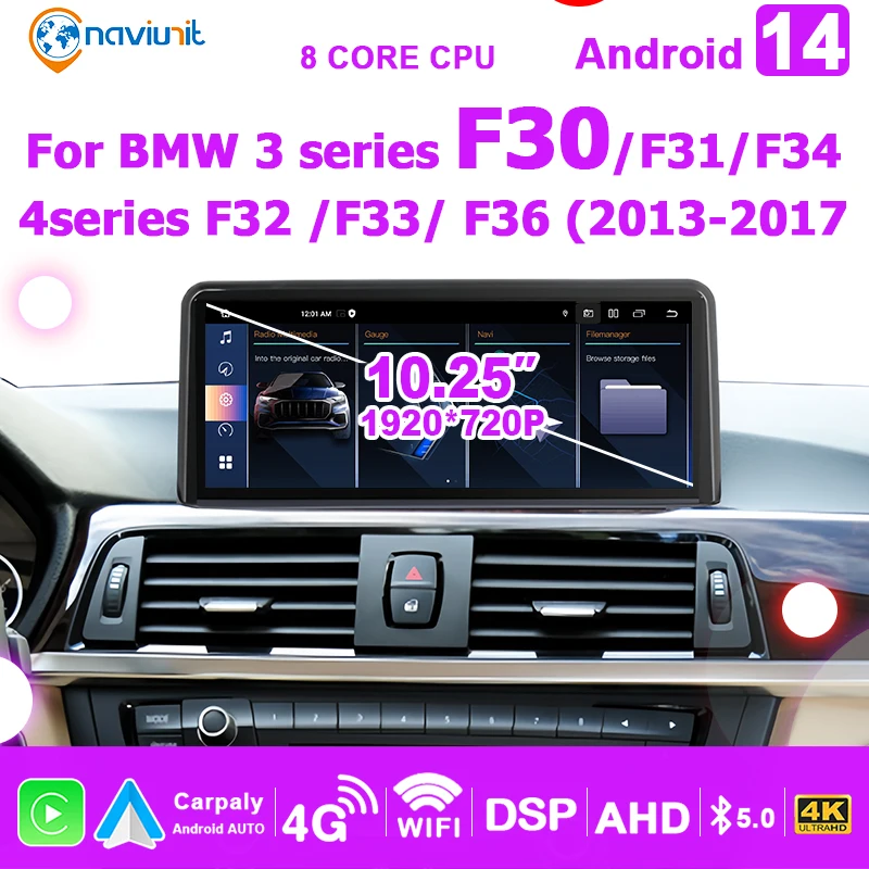 1920*720P Android 14 Car Radio Carplay For BMW 3/4 Series F30 F31 F34 F32 F33 F36 Bluetooth 2DIN multimedia player Screen 4G LTE