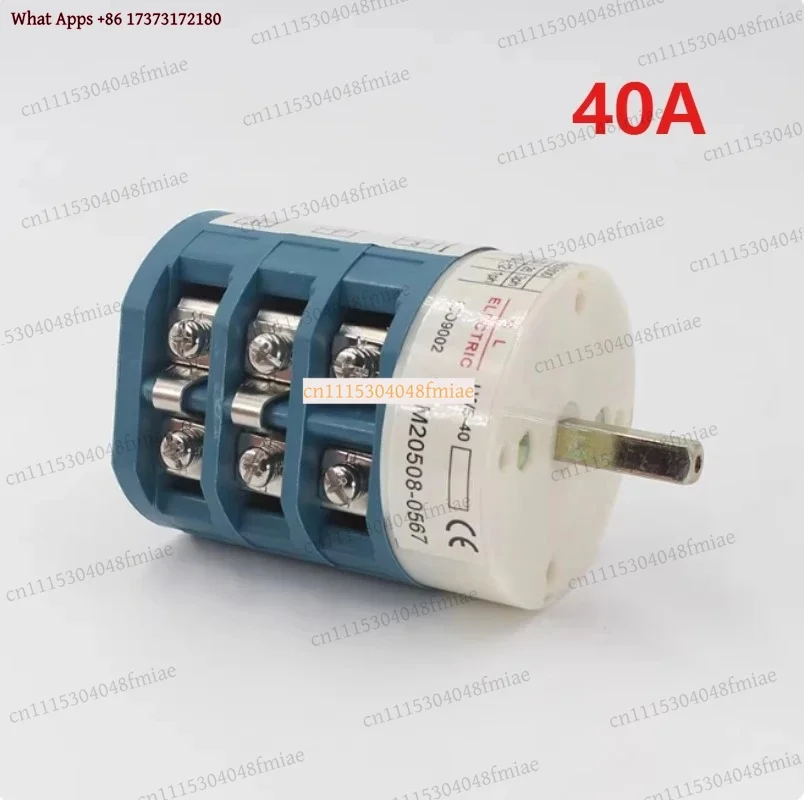 AC Motor Forward Reverse Switch 40A for Tire Changer Triumph Eagle Rhino Tuxedo