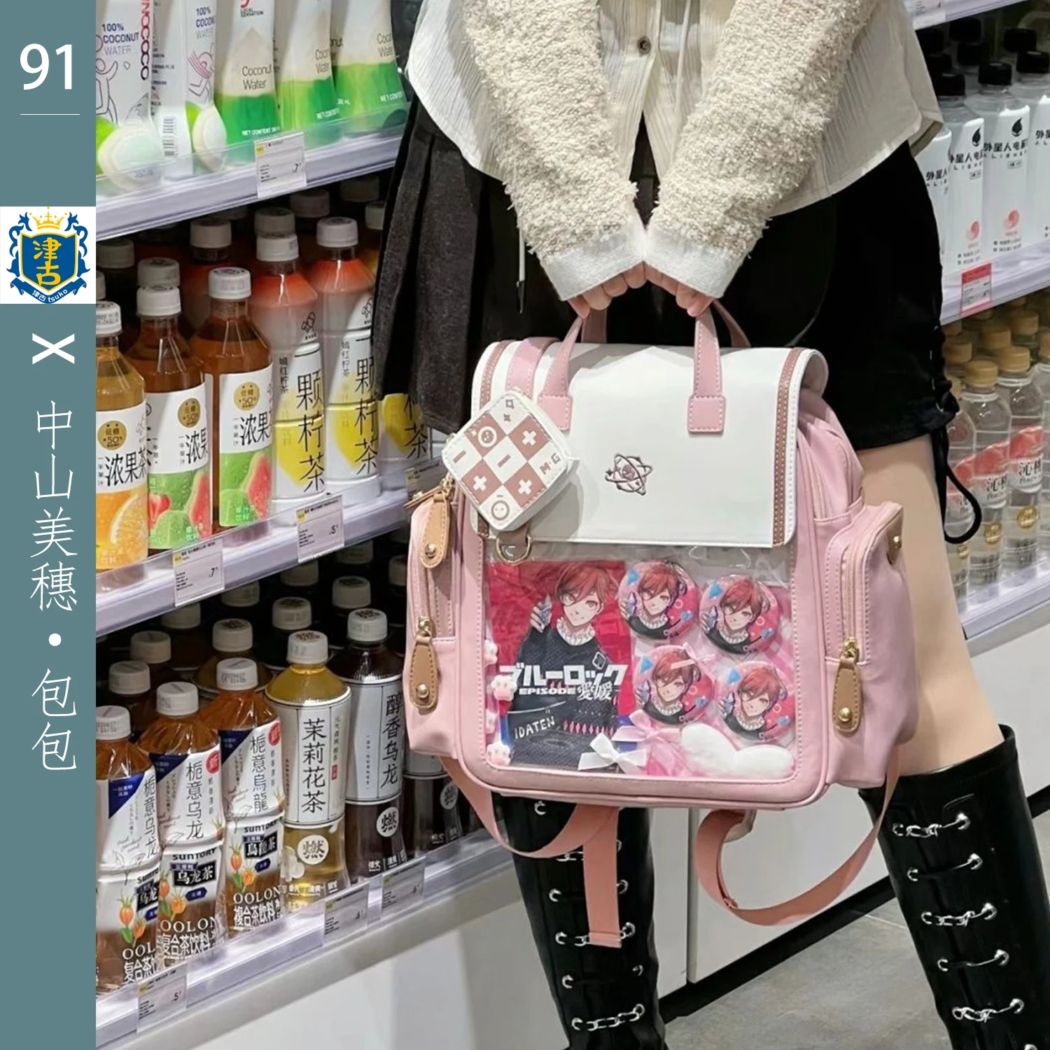 Transparent Shoulder Niche Design Cute Transparent  Bags Large Capacity Cotton Doll Display Handbag Sweet All-match Ita Backpack