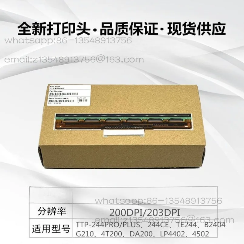 Compatible with TTP-244PRO/PLUS printheads TE244/G210/4502/T200 thermal heads in stock