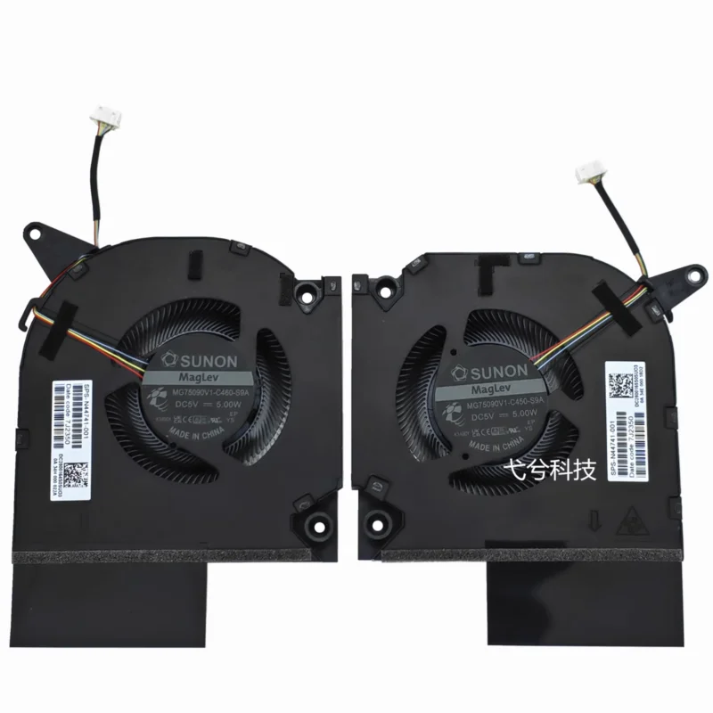 Original for HP OMEN9 16-U TPN-C167 COOLING FAN R L N44741-001