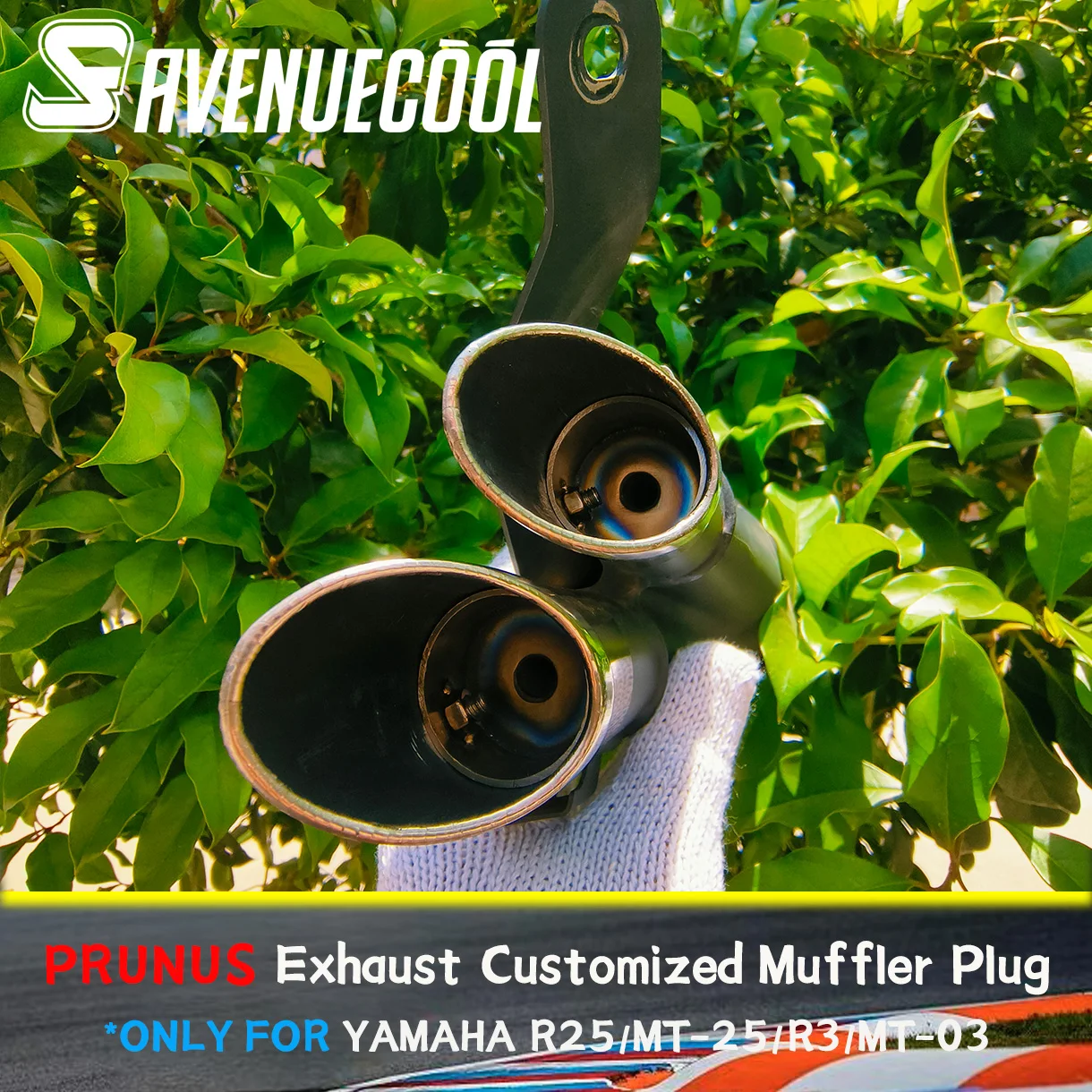 Avenuecool Prunus العادم لياماها R25/Mt-25/R3/Mt-03 DB القاتل العادم مخصص كاتم الصوت التوصيل دراجة نارية تعديل ماسورة العادم الفولاذ المقاوم للصدأ كاتم الصوت التوصيل تعديل قطع الغيار #3