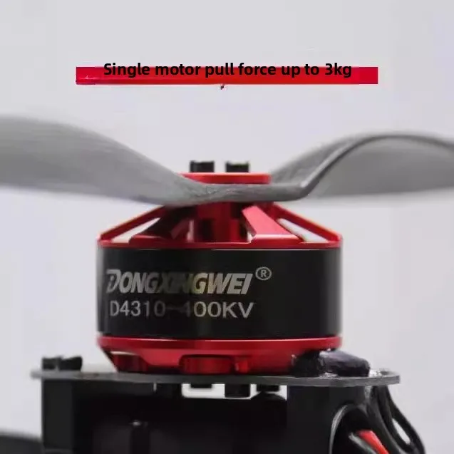 

newполетный контроллер fpv 4310 brushless motor aerial fishing ZD550/680/850 drone power motor remote model полетный контроллер