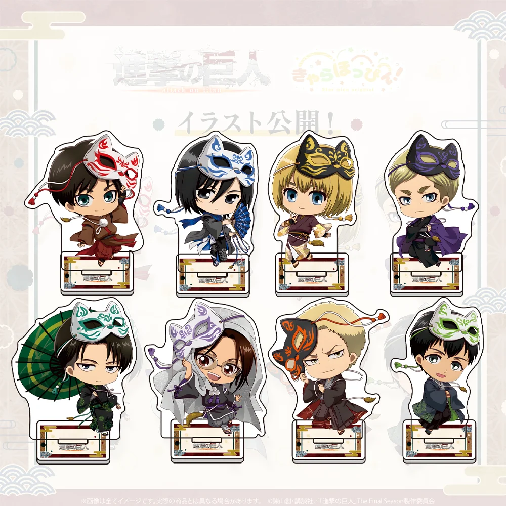 New Attack on Titan Retro Fashion Ver. ROUND1 Acrylic Stand Eren Figure Mikasa Statue Levi Doll Hange Desk Ornaments Gift Boy
