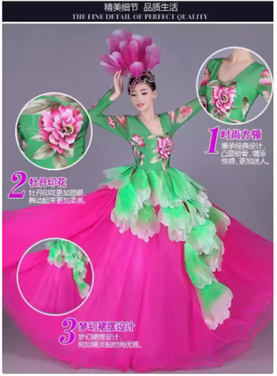 Saia grande para dança de abertura, vestido moderno para performance de dança, peônia estampada, estilo étnico chinês, grande vestido longo, novo, 2023