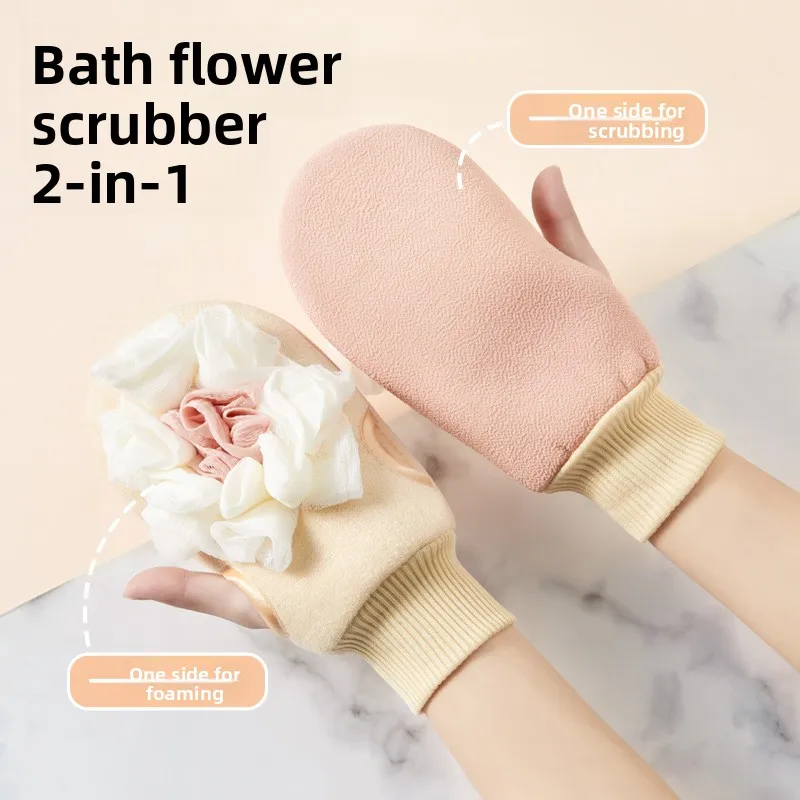 

Strong Pain-Free Two-In-One Bath Flower Scrubbing Towel for Men And Women Home Use Bathing Tool Powerful Non-Painful Ba Scr...