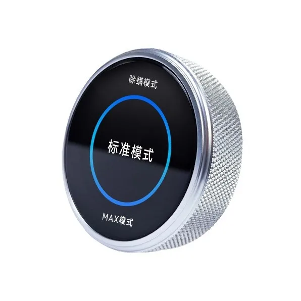 UI thin bottom smart knob screen chip driver boot animation, suitable for various small household appliances, support Bluetooth