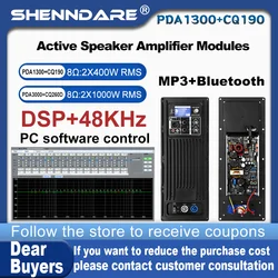 SenMicre PDA1300+CQ190 DSP Digital Power Amplifier Module 2x400W 8ohm Active Speaker Amplifier Module with USB Bluetooth