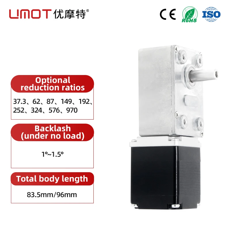 UMOT Nema 11 Hybrid 2 Phase 0.67-0.7A Worm Gear Optimized Step Motor With Reducer Bipolar DC 3.88-4.9V Gear Nema11 Stepper Motor