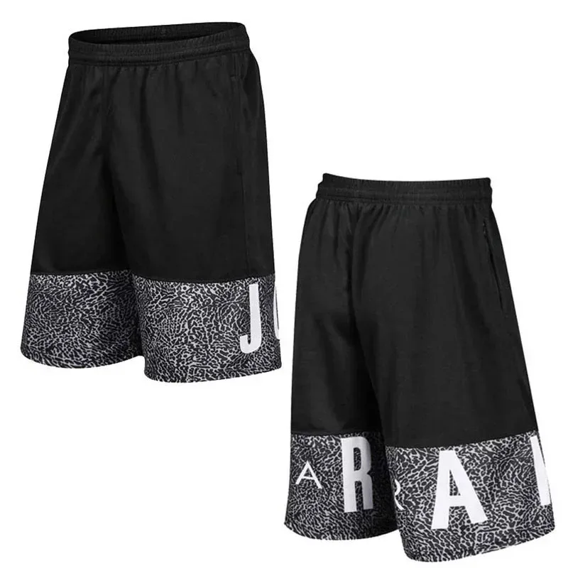 

Men Student Basketball Shorts Men Sport Fit Gym For Male Football Exercise Jogging Walking Running Fitness Short Tracksuit