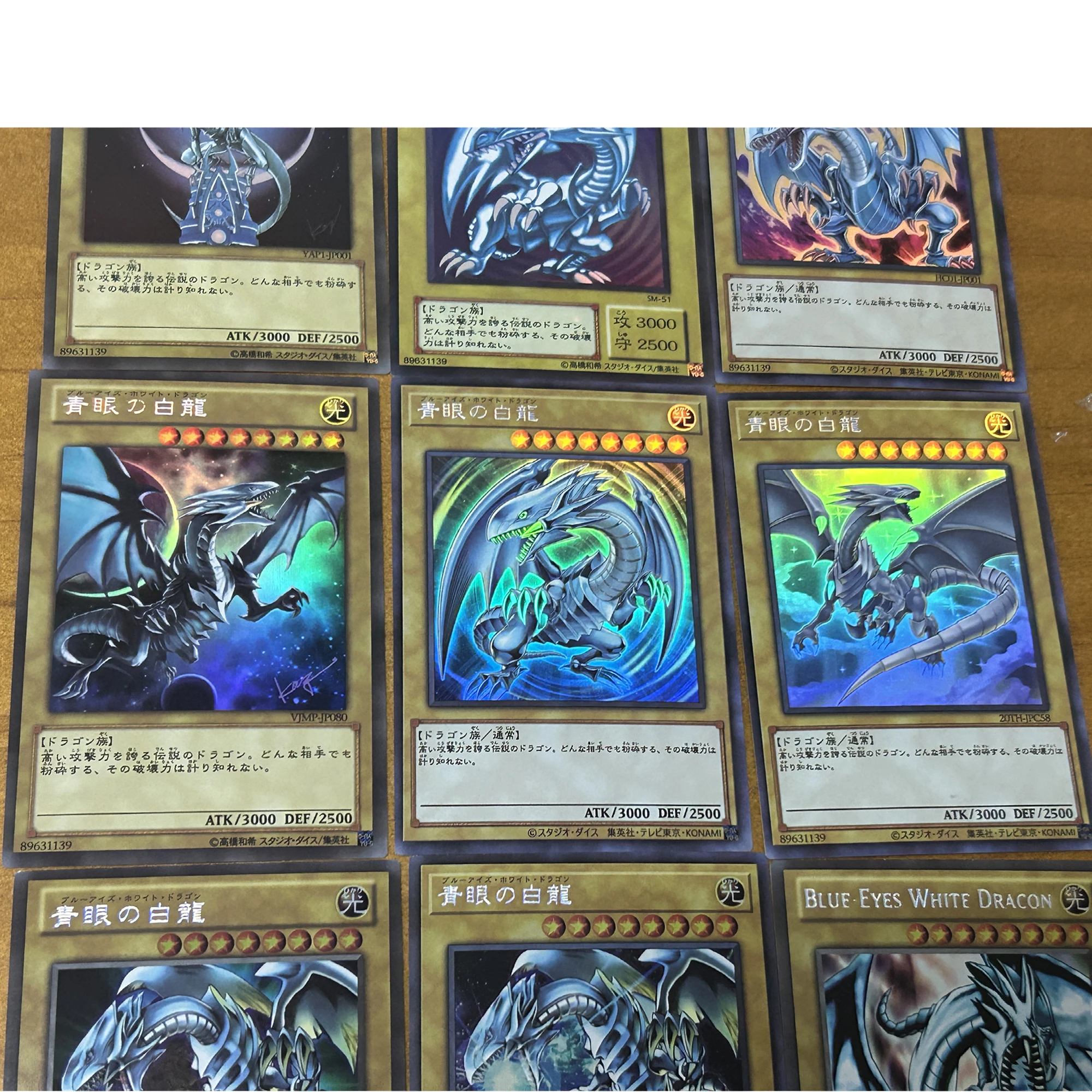 9Pcs/set Diy Self Made Yu-Gi-Oh! Blue Eyes White Dragon Series Collection Card Color Flash Card Classic Game Anime Card Gift Toy