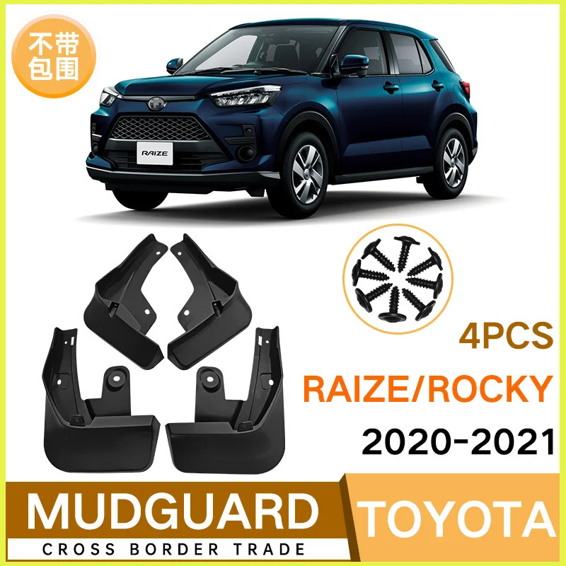 Suitable For Toyota…