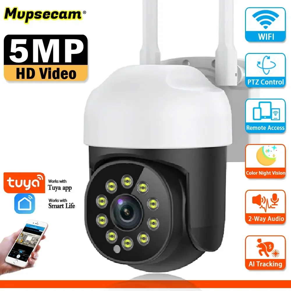 Tuya 5MP Smart Home WIFI Surveillance Camera Color Night Vision AI Tracking Remote Control Outdoor HD CCTV Security Camera PTZ