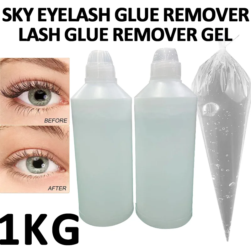 1KG SKY Eyelash Extension Glue Remover Gel Non-irritating Lash Glue Remover Liquid Quick Drying Transparent Remover Make Up Tool