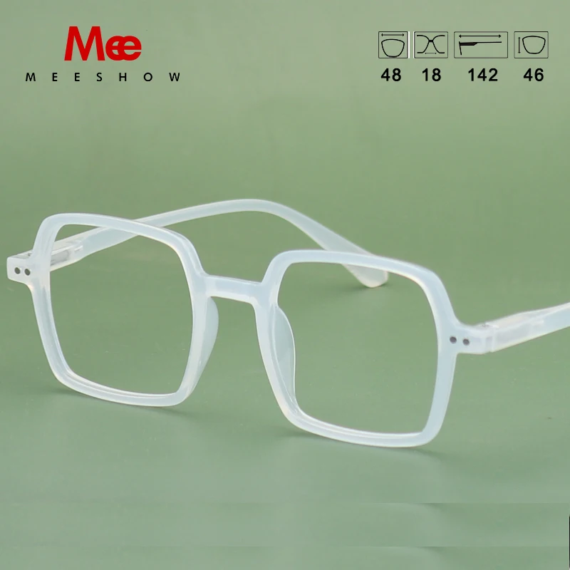 

Meeshow New Reading Glasses Square Men's Vantage Office Frame Lady Europe Stylish blue blocking eyeglasses gafas Lesebrille 2432