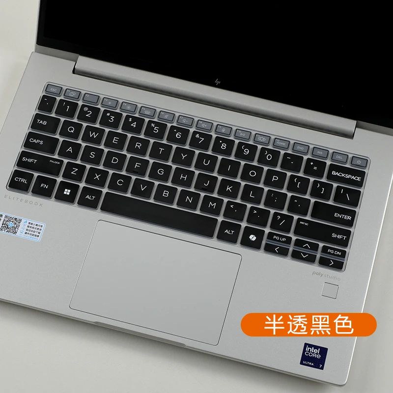 Silicone laptop Keyboard Cover for HP EliteBook 8 G1i  2025 / HP EliteBook 8 Flip G1i  640 G11 630 G11  Elite x360 1040 G11