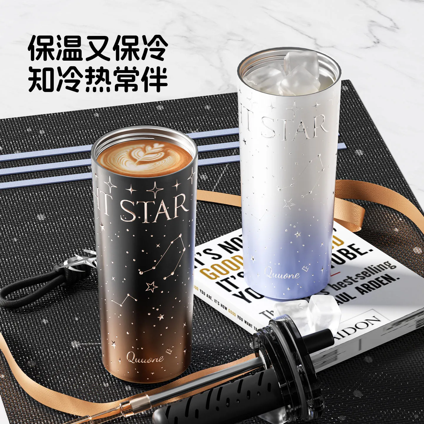 Quuone كوب قارورة عازلة نجم مشرق زجاجة سعة كبيرة 316 مكنسة من الفولاذ المقاوم للصدأ كوب حراري ملك فارس Xavier #2