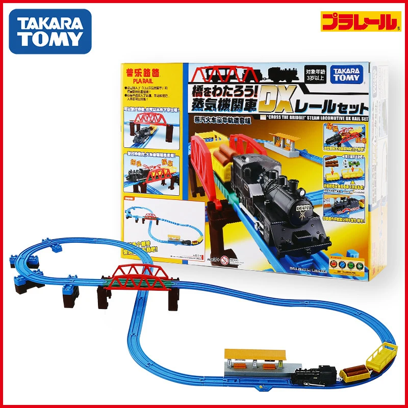 TAKARA TOMY Pule Road Road three-section steam electric train luxury rail car set, educational toys for boys, gifts for children