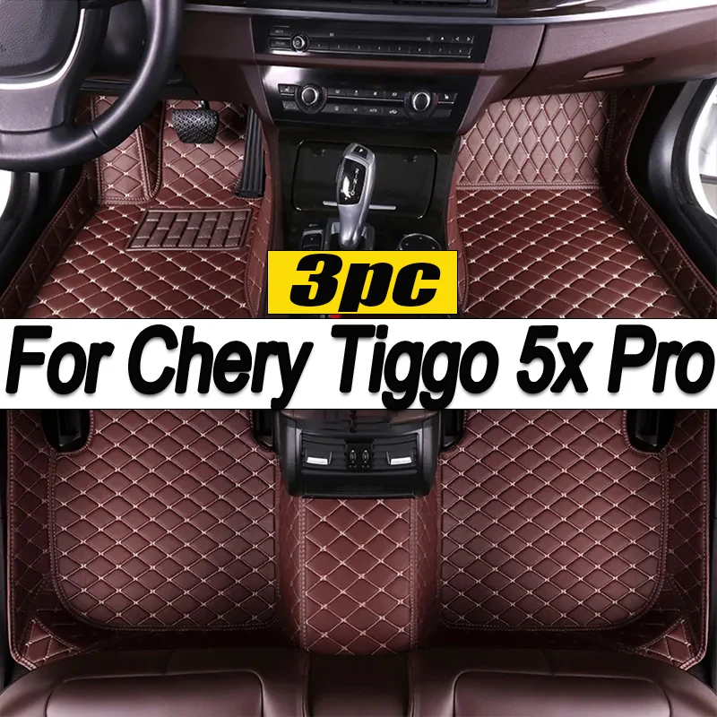 

Напольный коврик из искусственной кожи на заказ для Chery Tiggo 5x Pro 2023, защита салона вашего автомобиля