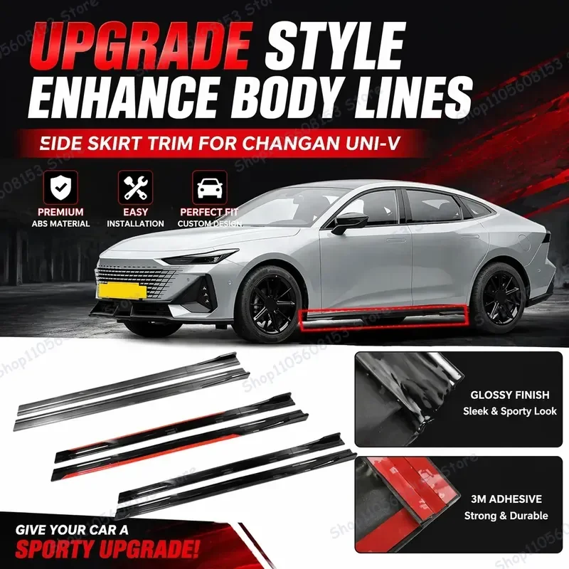 For CHANGAN UNI-V 2M Car Side Skirt Extension Lip Kit Bumper Add-on Racing Spoiler Aerodynamic Body Kit for Enhanced Styling