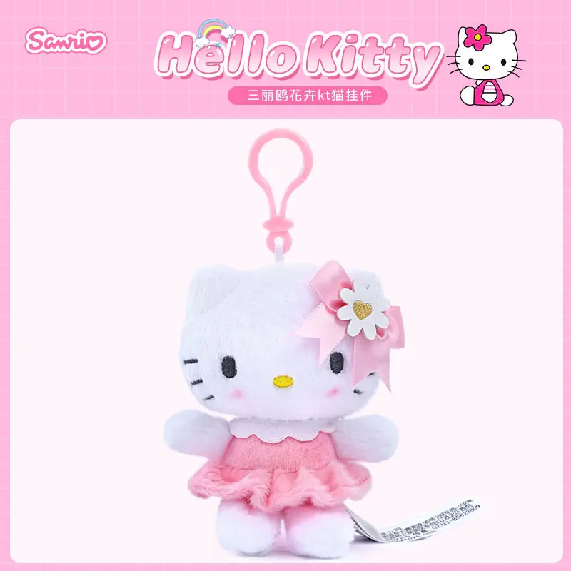 Original Lizenzierte Sanrio Plüsch-Schlüsselanhänger, Blumenmuster Hello Kitty & Cinnamoroll Weiche Flauschige Puppen-Anhänger, Niedlicher Taschenanhänger, Perfektes Geschenk – Detail 9