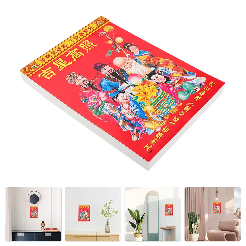 

2024 Traditional Year of Dragon Hanging Wall Lunar Calendar Tearable Moon Calendar Chinese Style for Home Office