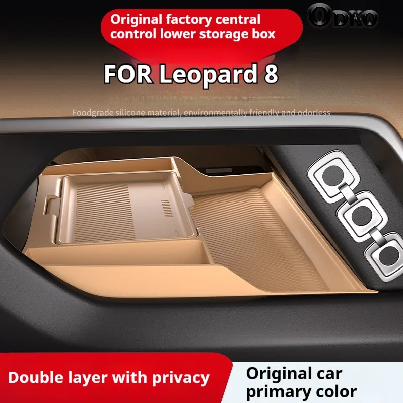 Boîte de rangement en Silicone pour Leopard 8, Modification de Console centrale, coussin antidérapant, organisateur d'accessoires de voiture, décoration