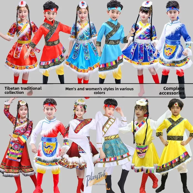 

Детский день, тибетский костюм для выступлений, детский сад, Minori, танцевальная одежда для мальчиков и девочек, этнический сценический наряд Water Sve