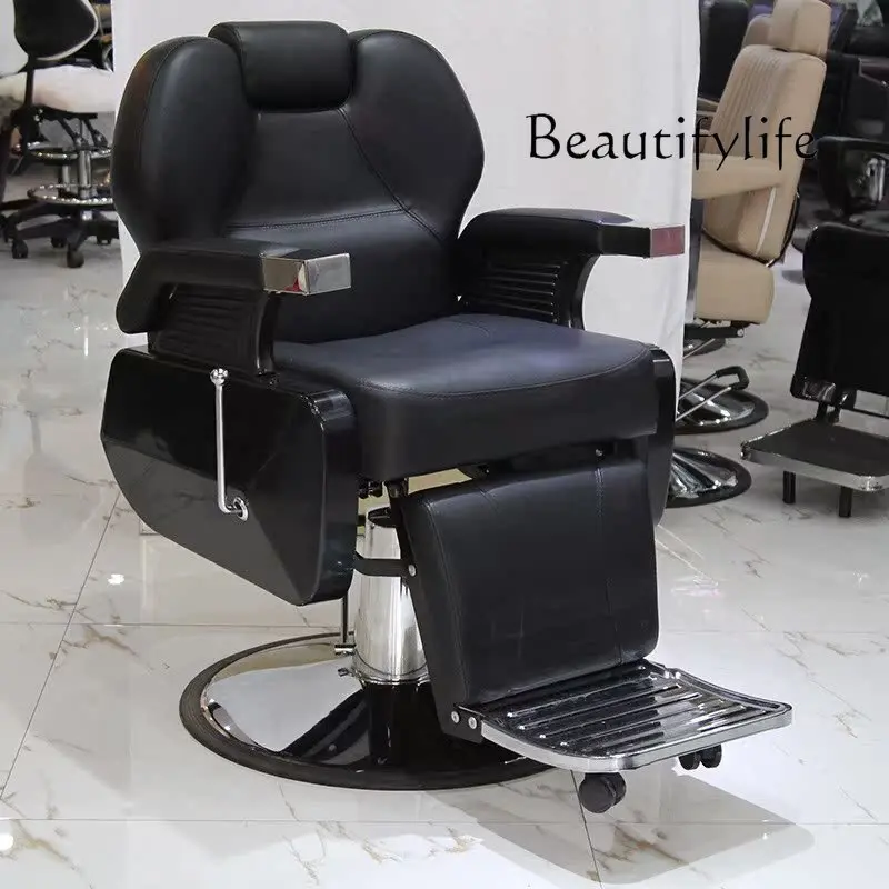 Barber Salon Chair Foreign Trade Barber Chair Hydraulic Lifting Shop Source Factory Barber Chair